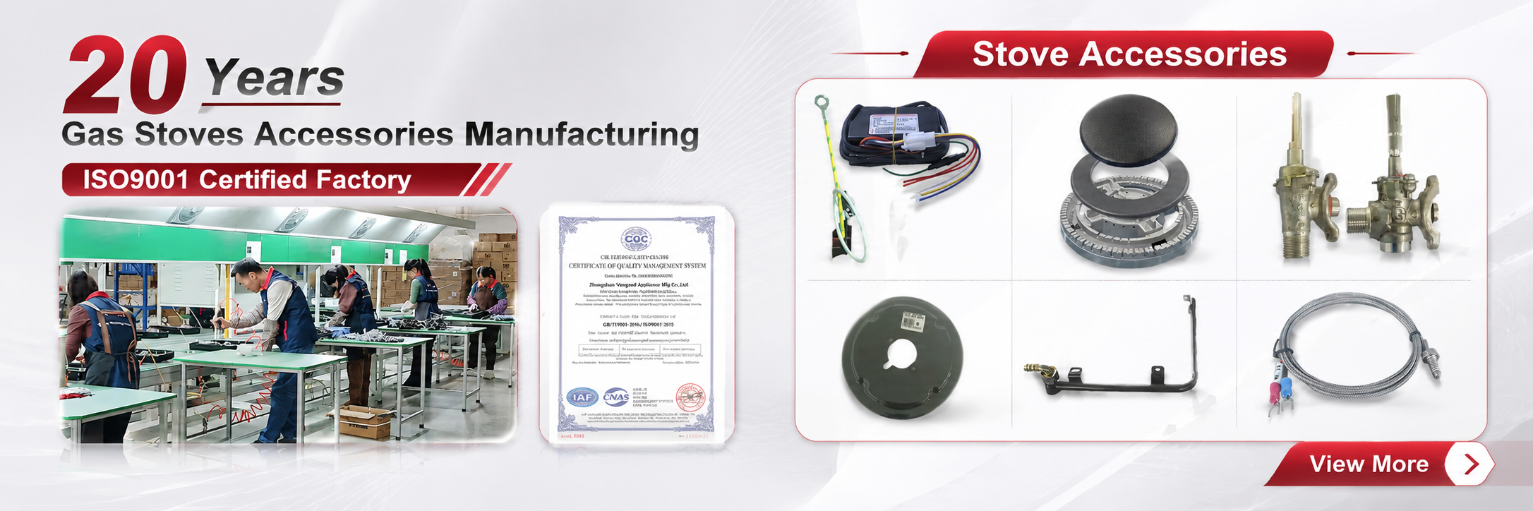 کیفیت آبگرمکن داخلی گاز کارخانه
