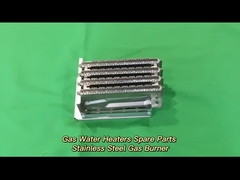 سینی سوزان گاز فلزی 10 ردیف دیگ گاز بخار آتش ردیف آهن ضد زنگ