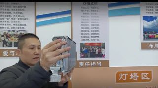 سینی 20 ردیف مشعل بویلر تعویض گرمایش